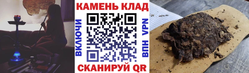 наркота  Солигалич  ссылка на мегу ONION  ГАШИШ ice o lator 