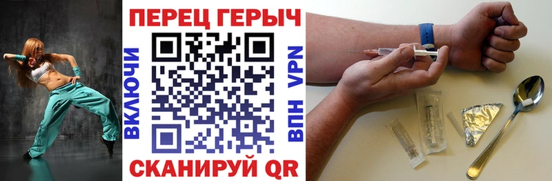 ГЕРОИН Афган  где продают наркотики  OMG как войти  Солигалич 