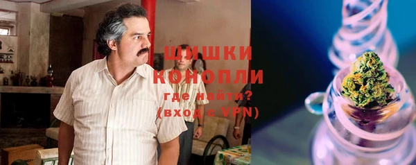 прущий лед Балабаново