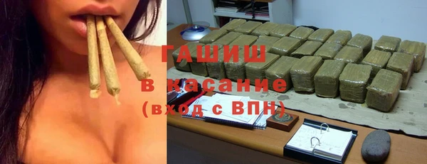 дурь Аркадак