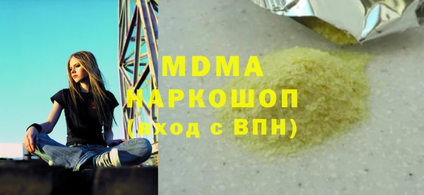 гидропоника Баксан