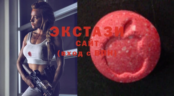 гидропоника Баксан
