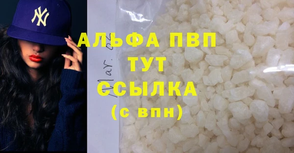 гидропоника Баксан