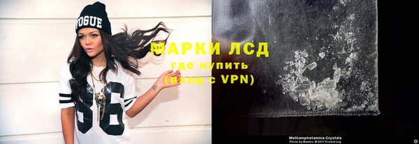гидропоника Баксан