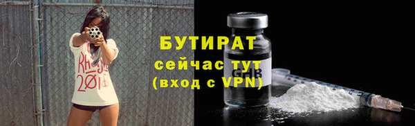 гидропоника Баксан