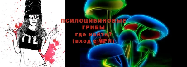прущий лед Балабаново