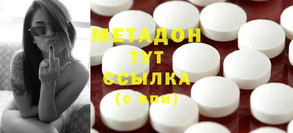 гидропоника Баксан