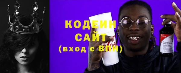 прущий лед Балабаново