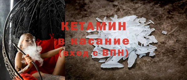 гидропоника Баксан