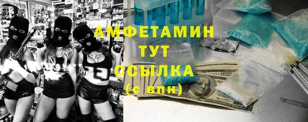 гидропоника Баксан