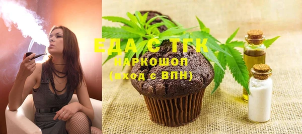 прущий лед Балабаново