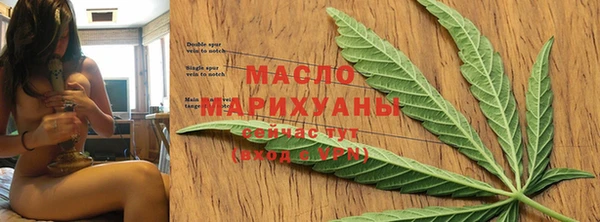 гидропоника Баксан