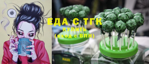 гидропоника Баксан