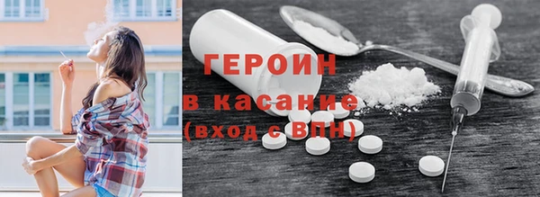 гидропоника Баксан