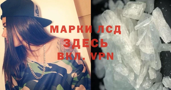 гидропоника Баксан