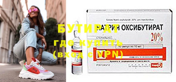 гидропоника Баксан