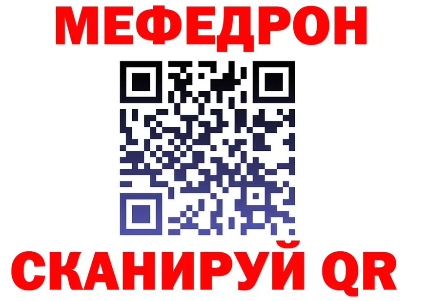 Как найти закладки?  формула Солигалич