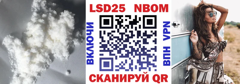 Лсд 25 экстази кислота  Солигалич 