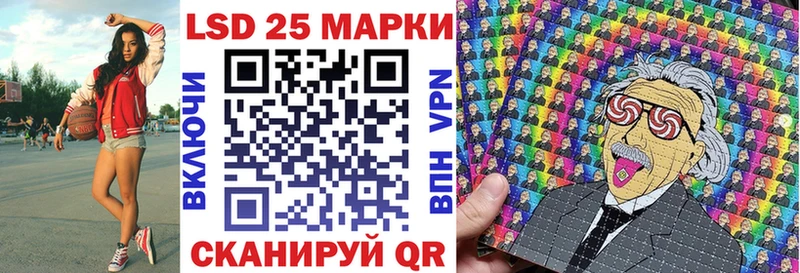 закладка  Солигалич  мориарти официальный сайт  Марки NBOMe 1,8мг 